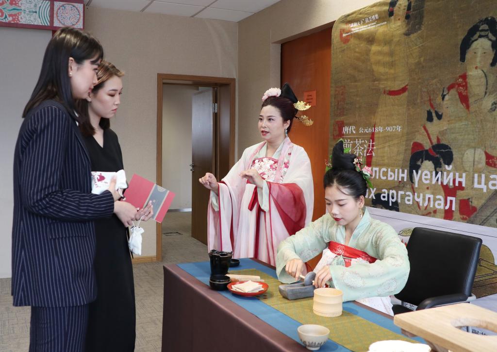 &ldquo;茶和天下&middot;雅集&rdquo;活動(dòng)在蒙古國舉行