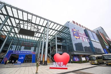 &ldquo;中國童裝之都&rdquo;開(kāi)啟童裝時(shí)尚周