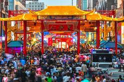 吉林四平：升騰煙火氣 點(diǎn)亮&ldquo;夜經(jīng)濟&rdquo;