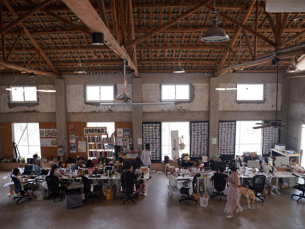 探訪(fǎng)浙江&ldquo;數字游民公社&rdquo;