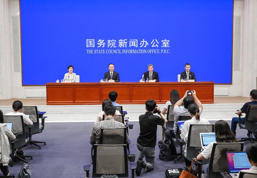 新華全媒+丨國新辦舉行建設全國統一大市場(chǎng)國務(wù)院政策例行吹風(fēng)會(huì )