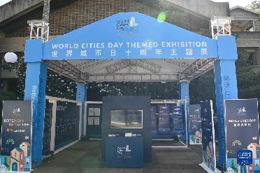 綜述：中國經(jīng)驗在聯(lián)合國人居大會(huì )上備受關(guān)注