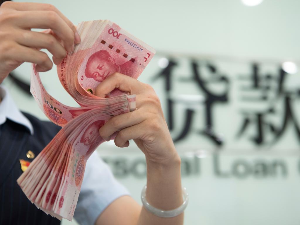 下降10個(gè)基點(diǎn)！1年期LPR降至3.55%