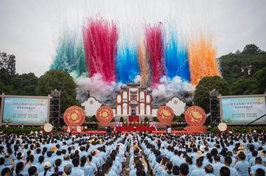 2023屈原故里端午文化節開(kāi)幕