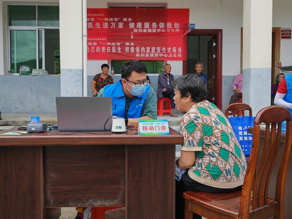 福建政和：醫療服務(wù)送上門(mén) 群眾健康有&ldquo;醫&rdquo;靠