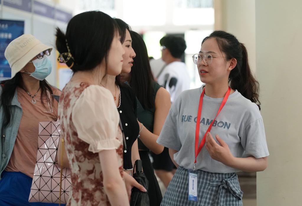 2023年北京地區離校未就業(yè)畢業(yè)生專(zhuān)場(chǎng)招聘會(huì )舉辦