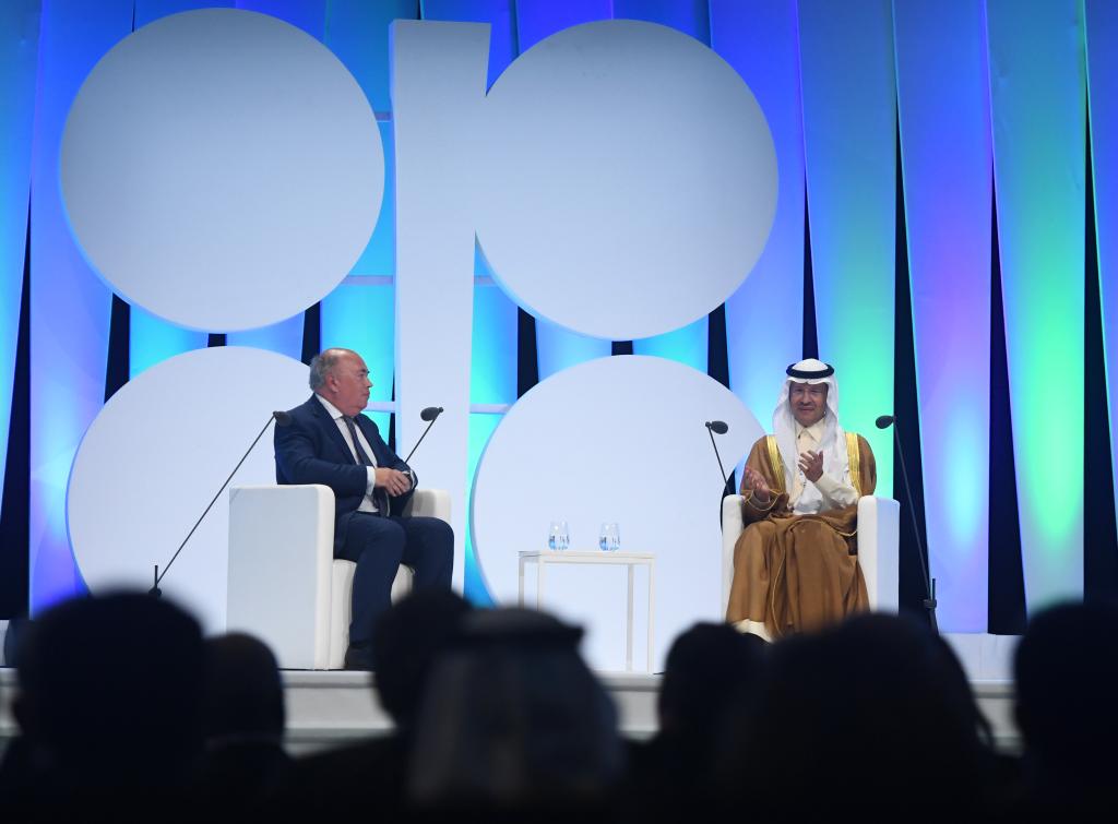 歐佩克國際研討會(huì )聚焦實(shí)現能源轉型