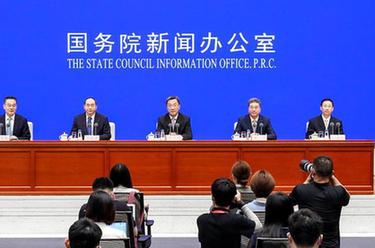 新華全媒+丨國新辦舉行“權威部門(mén)話(huà)開(kāi)局”系列主題新聞發(fā)布會(huì ) 介紹“加快建設教育強國 辦好人民滿(mǎn)意的教育”有關(guān)情況