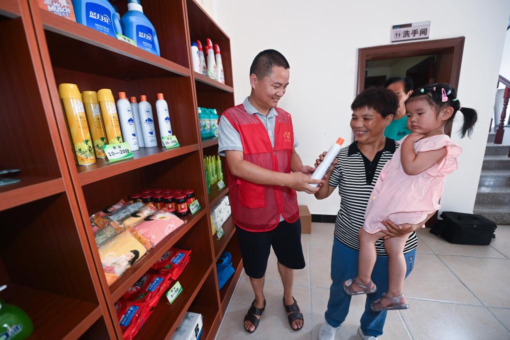 &ldquo;德善指數&rdquo;助力構建現代鄉村文明新氣象