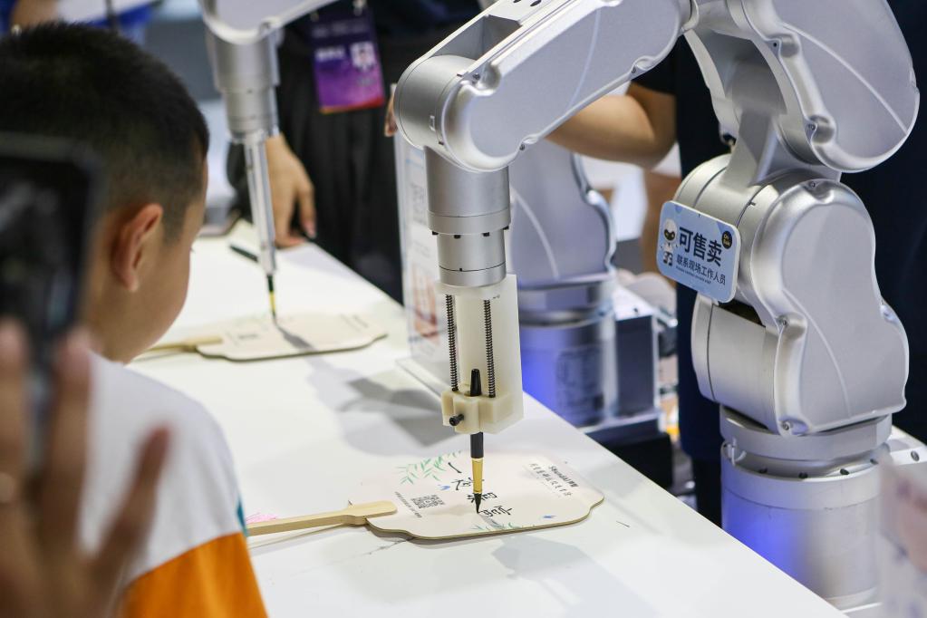 世界人工智能大會(huì )上演AI&ldquo;才藝秀&rdquo;