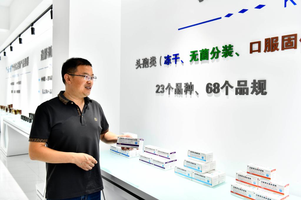 山東菏澤:生物醫藥產(chǎn)業(yè)高質(zhì)量發(fā)展