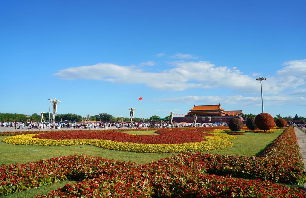 戶(hù)外游玩 樂(lè )享暑期