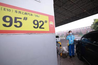 國內成品油價(jià)格按機制上調