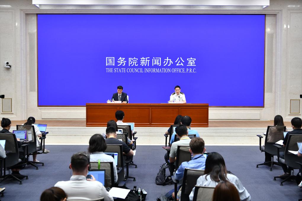 新華全媒+丨國新辦舉行2023年上半年進(jìn)出口情況新聞發(fā)布會(huì )