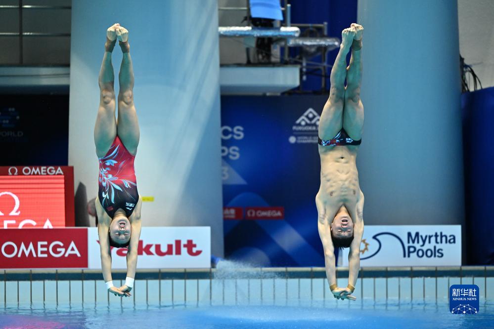 跳水&mdash;&mdash;混合團體決賽：中國隊奪冠