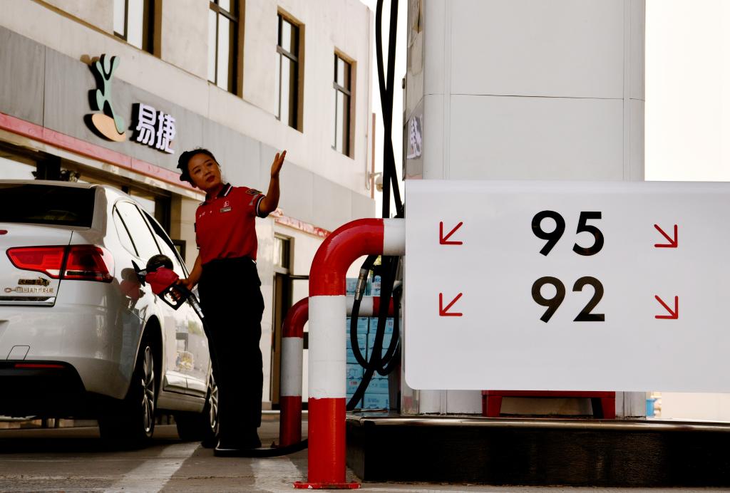 汽油、柴油價(jià)格上調