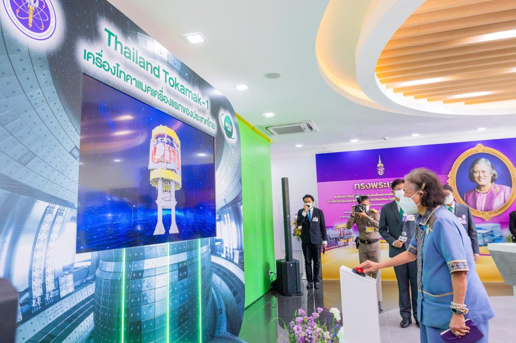 中泰合作核聚變實(shí)驗裝置在泰國正式運行