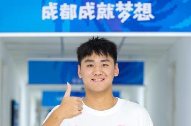 成都大運會(huì )丨胡朕卓、郭涵煜將擔任成都大運會(huì )開(kāi)幕式中國大學(xué)生體育代表團旗手