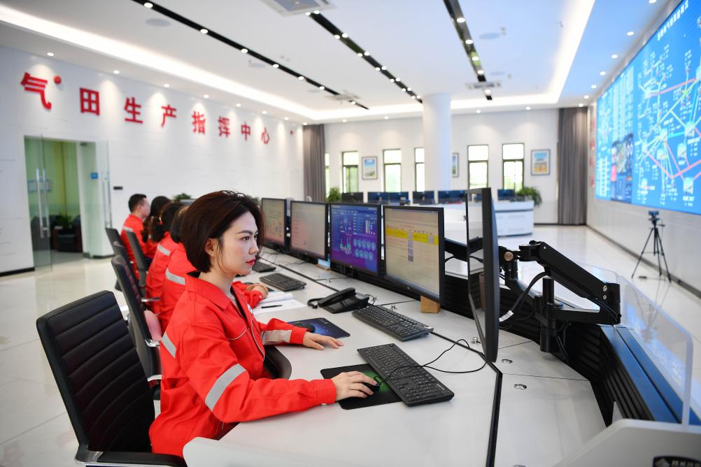 高質(zhì)量發(fā)展調研行丨我國規模最大整裝氣田 數智化建設提質(zhì)增效