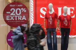 歐元區二季度經(jīng)濟環(huán)比增長(cháng)0.3%