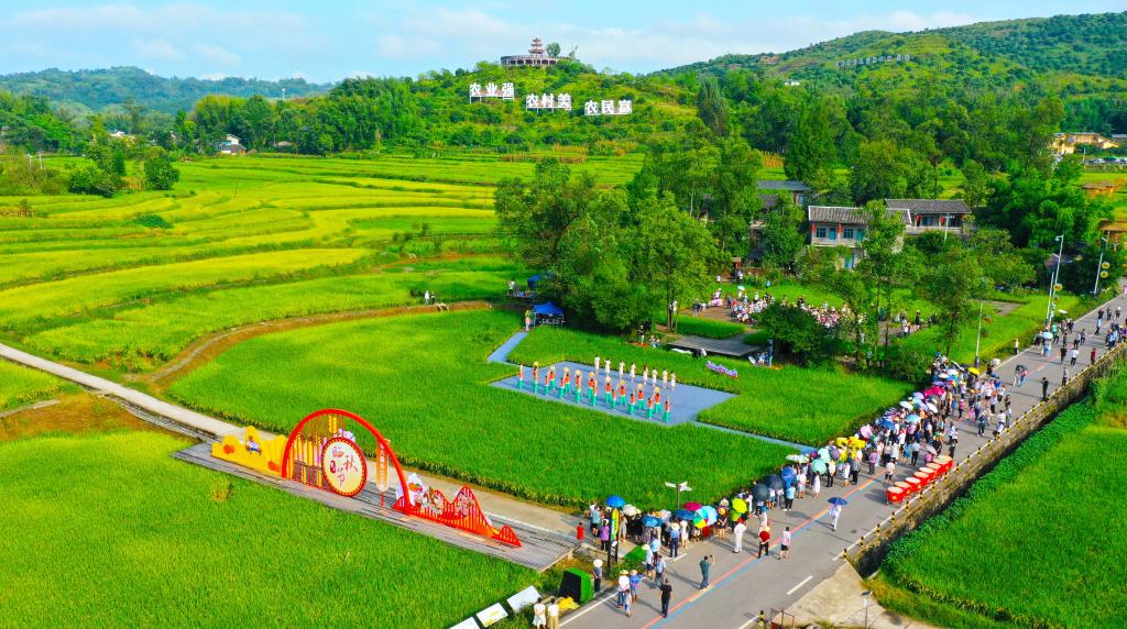 重慶：第六屆長(cháng)江三峽（梁平）曬秋節啟幕