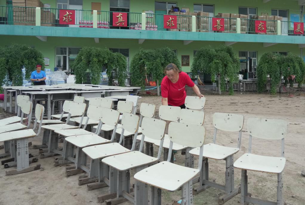 河北淶水：山區受災學(xué)校開(kāi)展災后恢復工作