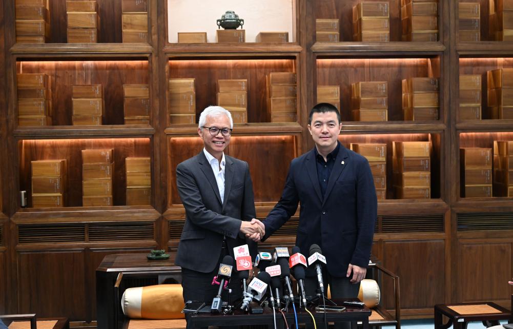 &ldquo;雙城青年文化人才交流計劃&rdquo;在故宮舉辦交流活動(dòng)