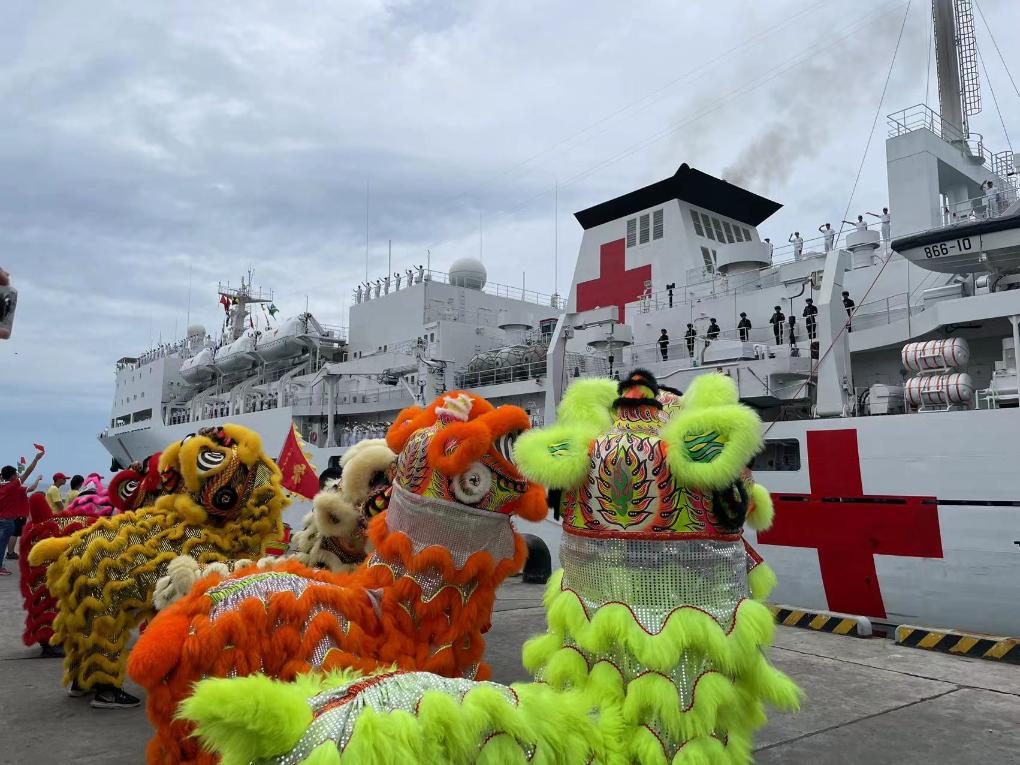 中國海軍&ldquo;和平方舟&rdquo;號醫院船離開(kāi)所羅門(mén)群島前往東帝汶