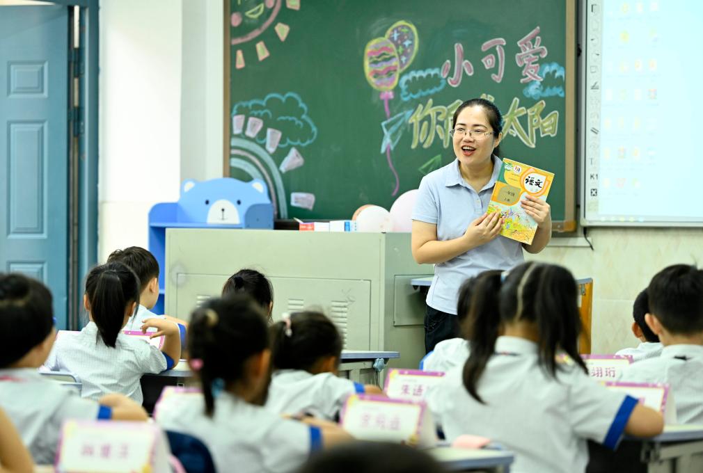 &ldquo;我們開(kāi)學(xué)啦！&rdquo;