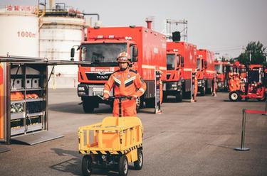 國家綜合性消防救援隊伍后勤工作現場(chǎng)會(huì )在天津召開(kāi)