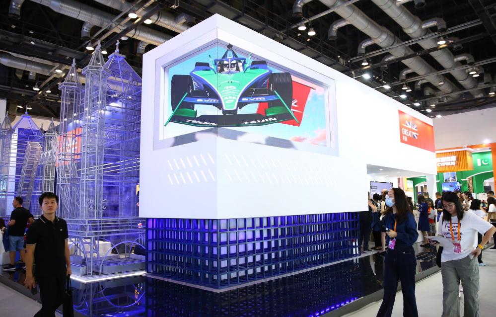 英國擔任2023年服貿會(huì )主賓國