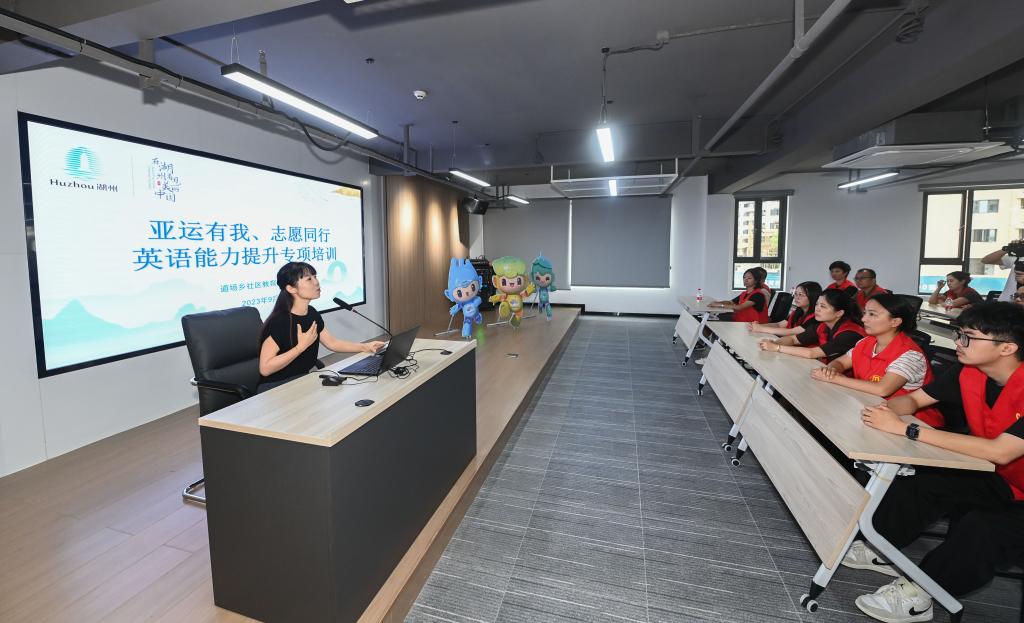 &ldquo;亞運有我、志愿同行&rdquo;社區志愿者亞運培訓熱