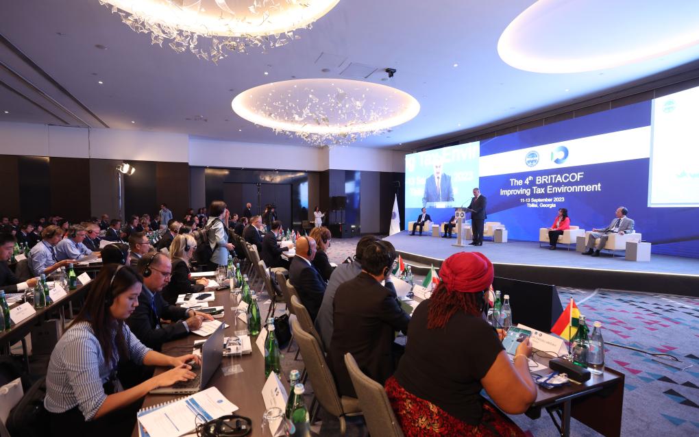 &ldquo;一帶一路&rdquo;稅收征管合作論壇助力國際稅務(wù)合作