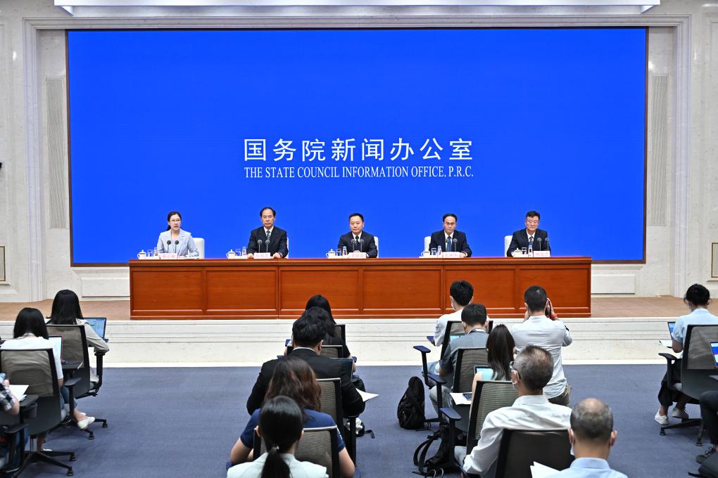 新華全媒+｜國新辦就扎實(shí)推動(dòng)新階段水利高質(zhì)量發(fā)展、全面提升國家水安全保障能力有關(guān)情況舉行發(fā)布會(huì )