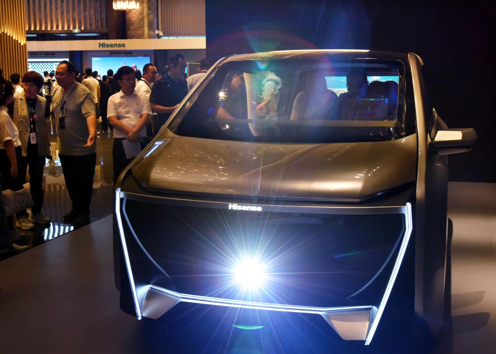 2023全球激光顯示技術(shù)與產(chǎn)業(yè)發(fā)展大會(huì )在青島召開(kāi)