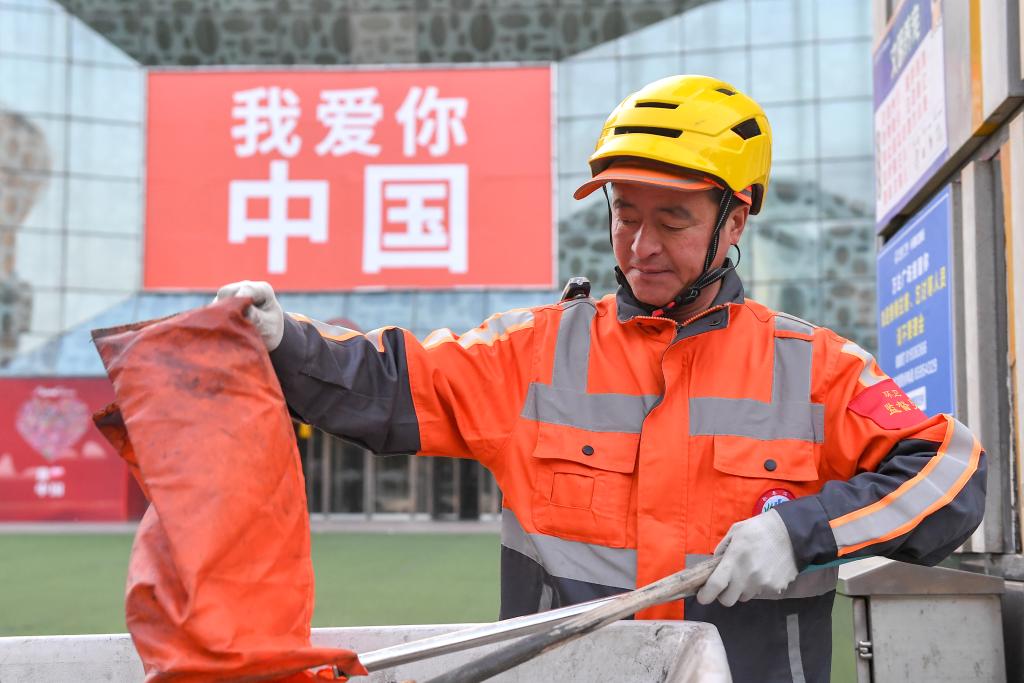 長(cháng)假里的堅守