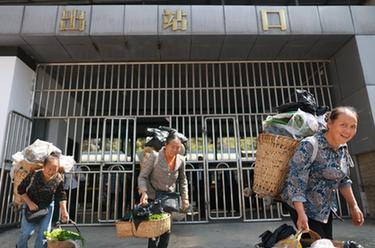 &ldquo;慢火車(chē)&rdquo;穿行黔北山區三十載