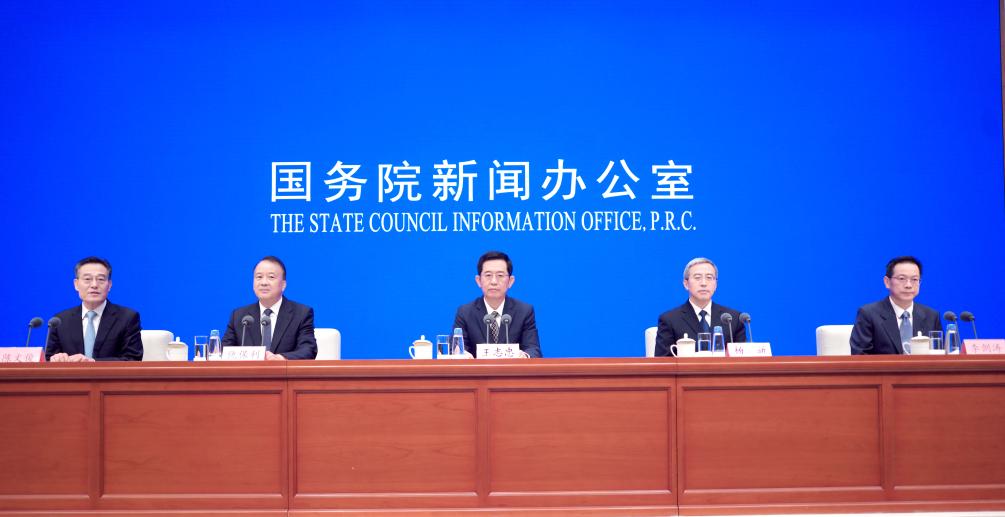 國新辦舉行&ldquo;權威部門(mén)話(huà)開(kāi)局&rdquo;系列主題新聞發(fā)布會(huì ) 介紹以高水平安全保障高質(zhì)量發(fā)展有關(guān)情況