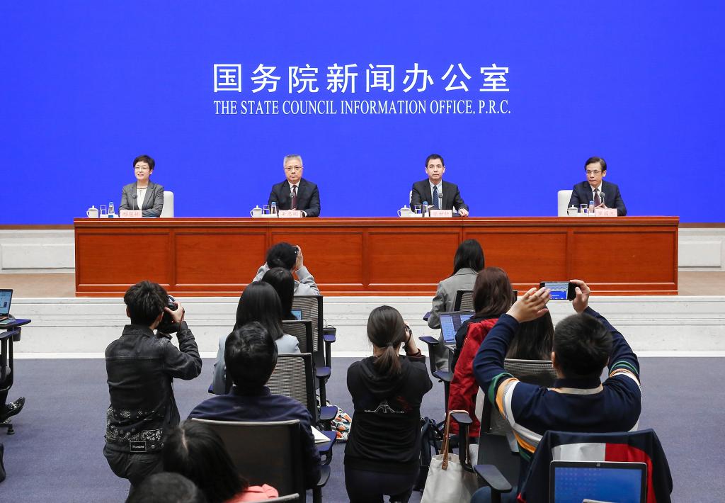 國新辦舉行增加發(fā)行國債，支持災后恢復重建和提升防災減災救災能力國務(wù)院政策例行吹風(fēng)會(huì )