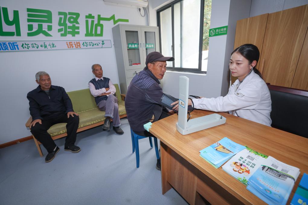 杭州富陽(yáng)推進(jìn)&ldquo;15分鐘養老服務(wù)圈&rdquo;建設