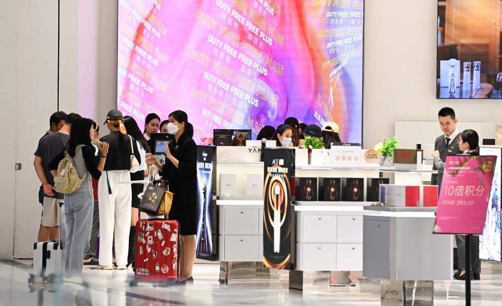 ?？趪H免稅城累計接待客流超450萬(wàn)人次