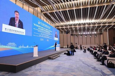 第六屆虹橋國際經(jīng)濟論壇&ldquo;探尋國際數字治理之道 同創(chuàng  )數字產(chǎn)業(yè)發(fā)展之機&rdquo;分論壇暨數字貿易創(chuàng  )新高端對話(huà)舉行