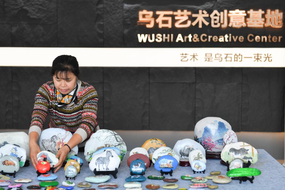 讓農民的藝術(shù)品&ldquo;走出大山&rdquo;