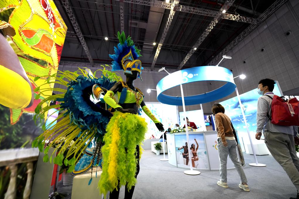 第六屆進(jìn)博會(huì )上的&ldquo;多彩文化&rdquo;