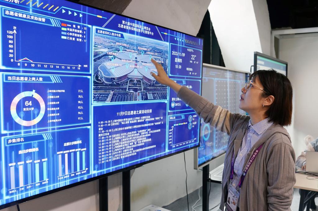 新華全媒+丨&ldquo;智慧&rdquo;&ldquo;綠色&rdquo;辦進(jìn)博