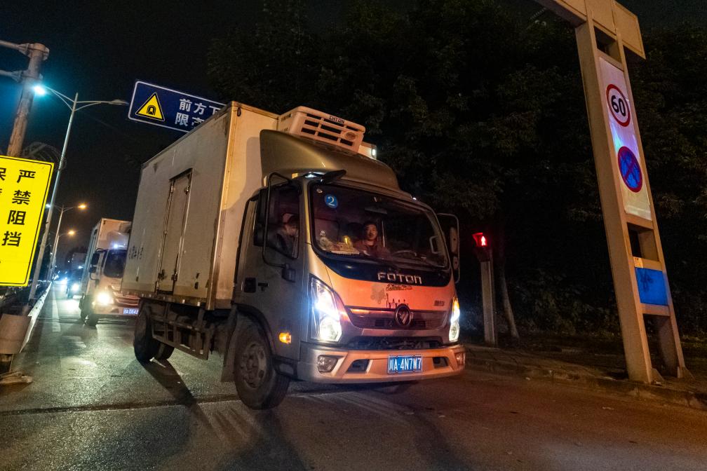 旅美大熊貓&ldquo;美香&rdquo;&ldquo;添添&rdquo;&ldquo;小奇跡&rdquo;已回國