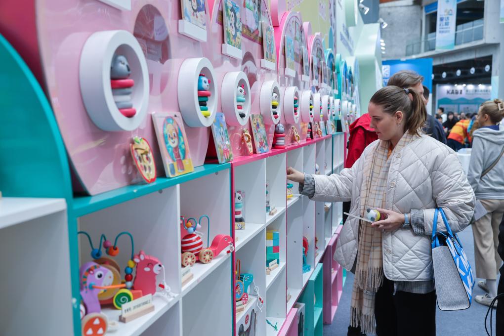 童話(huà)云和木制玩具節開(kāi)幕