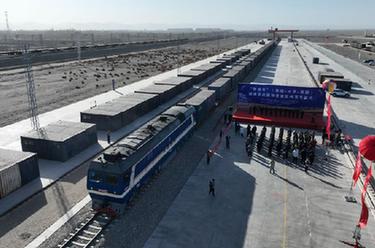 &ldquo;敦煌號&rdquo;（敦煌-天津港-泰國）鐵海聯(lián)運國際貨運班列首發(fā)