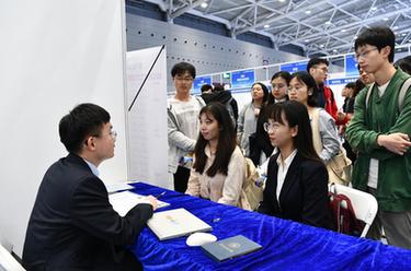 第二屆全國人力資源服務(wù)業(yè)發(fā)展大會(huì )在深圳開(kāi)幕