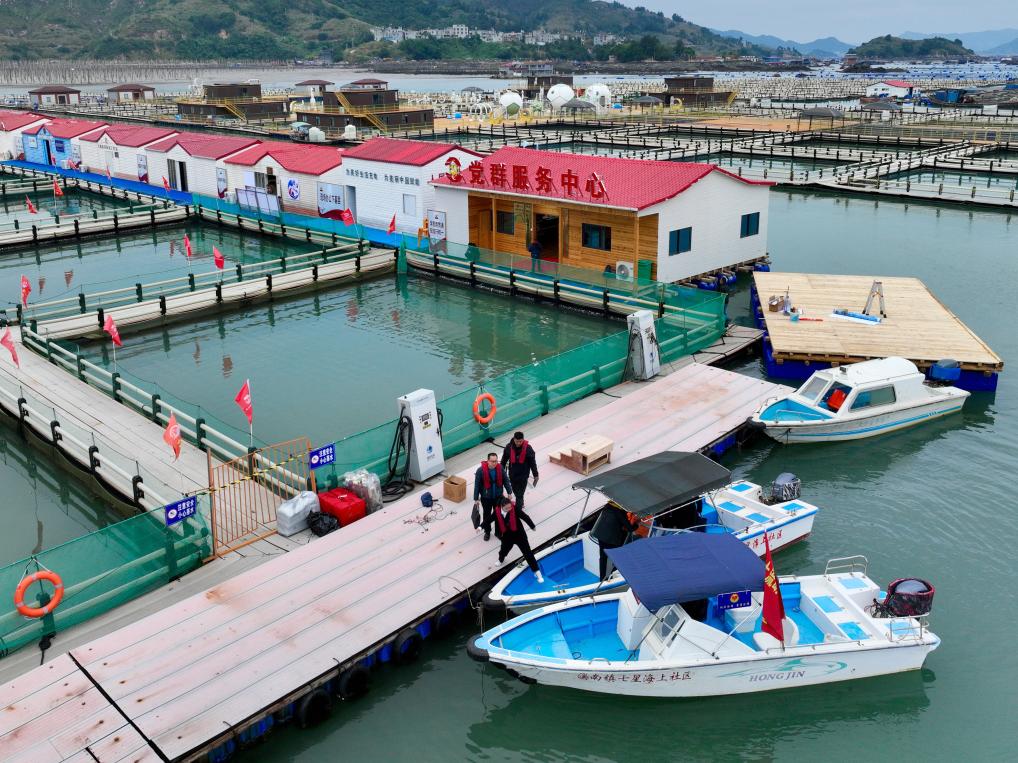 新華全媒＋丨福建寧德：海上社區搭建干群&ldquo;連心橋&rdquo;